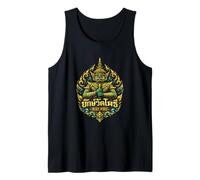 Yak Wat Pho Thai Temple Guardian Bangkok Tank Top