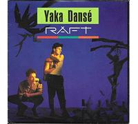 Yaka Danse/Leisure [VINYL]