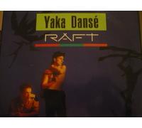 Yaka Danse / Leisure [Vinyl Single]