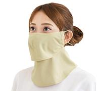 YAKeNU UV CUT MASK ,UV Sun Protection mask for face-Neck "Yake-nu SO-Cool" (517 Beige Normal), 517 Beige Normal, One Size