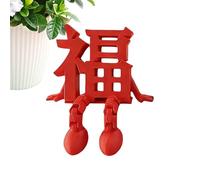 yakermur Chinese New Year Decorations with Fu Character - Traditional Fu Magnetic Collectibles - Chinese New Year Decoration | For Entrances, Cars, Shops,