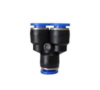 YAKUFAST 1PCS Pneumatic Fitting Pipe Connector Tube Air Quick Fittings Water Push in Hose Couping 4mm 6mm 8mm 10mm 12mm 14mm PU PY PK(PY,14mm)