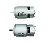 YAKUFAST 775 Motor DC 18V 1070240 70073 12V-20V High Speed Power Large Torque RS-775 DIY Electric Drill Garden Tool Saw(Model A 70073)