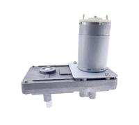 YAKUFAST Worm Gear Motor 12V Reducer 20-157RPM DC High Torque Electric-Motor Metal Reverse Self Lock For Automation Equipment(12V 28RPM)