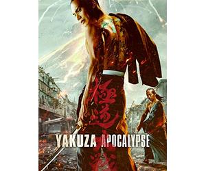 Yakuza Apocalypse