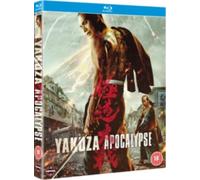 Yakuza Apocalypse – Rica Fukami, Miyuki Sawashiro, Ken Narita – Blu-ray – Crunchyroll