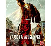 Yakuza Apocalypse Blu-ray (Blu-ray) Rica Fukami Miyuki Sawashiro Ken Narita