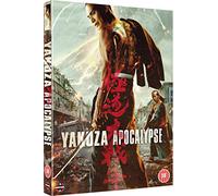 Yakuza Apocalypse