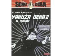 Yakuza Deka 2 El Asesino (Import)