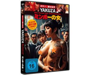 YAKUZA - Die Kunst der Erpressung - MINBO - Von JUZO ITAMI ("Tampopo") (DVD)