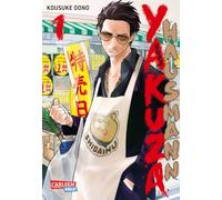 Yakuza goes Hausmann 1: Gewinner 2020 des Will Eisner Comic Industry Awards in der Kategorie "Best Humor Publication" .