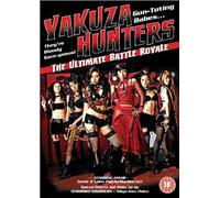 Yakuza Hunters - The Ultimate Battle Royale [DVD]