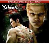Yakuza Kiwami 2 PS4 Account