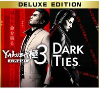 Yakuza Kiwami 3 & Dark Ties Deluxe Edition EU PC Steam CD Key