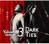 Yakuza Kiwami 3 & Dark Ties EU Xbox Series X|S CD Key