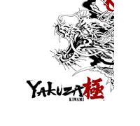 Yakuza Kiwami PC (2025) (Europe & UK)