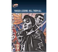 Yakuza Legend: Kill Them All [DVD] [Region 1] [US Import] [NTSC]
