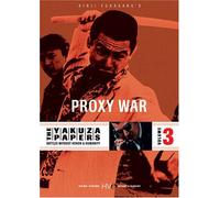 Yakuza Papers 3: Proxy War [DVD] [Region 1] [US Import] [NTSC]
