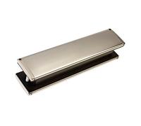 Yale Chrome Effect Stainless Steel Letter Plate, (H)70mm (T)40mm - 75mm