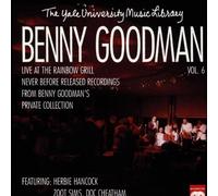 Yale Recordings 6 by Benny Goodman (1991-05-14)