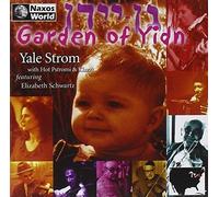 Yale Strom Garden of Yidn (CD) Album (US IMPORT)
