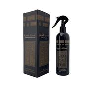 Yalla Essentials Kaaba Kiswah Fabric Freshener Spray