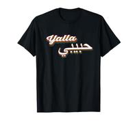 Yalla Habibi Shirt - Arabic Calligraphy T-Shirt