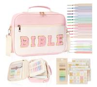 Yallmie Large Chenille Letter Bible Cover Case for Women, Quilted Bible Case 12 Highlighters, 5 Black Ballpoint Pens, 2 Set Labels, Bible Storage Bag with Handle Shoulder Strap (Pink)