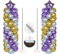 YALLOVE Balloon Column Stand Kit, 2 Sets 50cm to 2m Adjustable Balloon Stand, Metal Balloons Holder Tower Pillar with Base Clip Cup for Birthday Wedding Baby Shower Festival Party Decoration