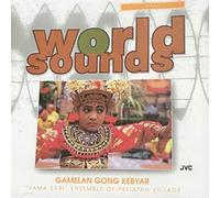 Yama Sari Ensemble of Peliatan - Gamelan Gong Kebyar
