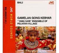 Yama Sari - Jvc World Sounds Best-Gamelan