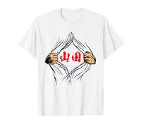 Yamada Family Name, Fun, Chest, Name, Interesting, Goods, Clothes, Calligraphy, Letters, Funny Neta, Men's T-Shirt