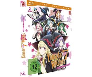 Yamada-kun and the Seven Witches - Gesamtausgabe - Blu-ray Box (2 Blu-rays) [2015]