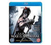 Yamada - Way of the Samurai DVD (2012) Seigi Ozeki, Watin (DIR) cert 15