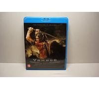 Yamada - The Way Of The Samurai Bluray Region 2