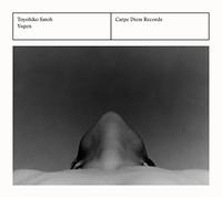 Yamada / Van Hauwe / Satoh – Yugen – CD – 2016