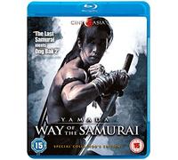 Yamada - Way of the Samurai DVD (2012) Seigi Ozeki, Watin (DIR) cert 15