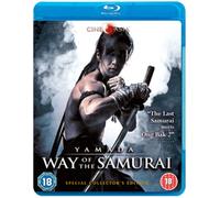 Yamada - Way of the Samurai DVD (2012) Seigi Ozeki, Watin (DIR) cert 15