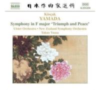 YAMADA/YUASA/ULSTER ORCH/NEW ZEALAND SO: SYMPHONY IN F MAJOR/SYMPHONIC POEM - CD