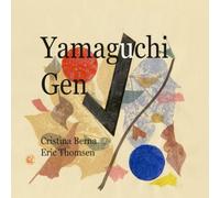 Yamaguchi Gen: Great Japanese abstract print artist (Japanese Art)