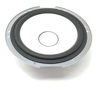Yamaha 6.5-inch Woofer for Yamaha HS7