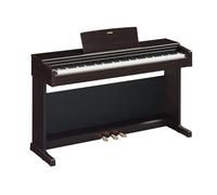Yamaha YDP 145 Digital Piano Package Rosewood
