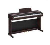 YAMAHA ARIUS YDP-146 Digital Piano - 88 Weighted Keys GHS Keyboard, CFX Concert Grand Voice, 8W Stereo Speakers, Bluetooth, 3 Pedals, Ideal for Home and Beginners - Rosewood