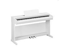 YAMAHA ARIUS YDP-146 Digital Piano - 88 Weighted Keys GHS Keyboard, CFX Concert Grand Voice, 8W Stereo Speakers, Bluetooth, 3 Pedals, Ideal for Home and Beginners - White