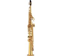 Yamaha BYSS475II Bb Soprano Saxophone with Semi-hard Case