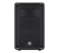 Yamaha CBR10 loudspeaker 2-way Black Wired 350 W