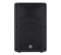 Yamaha CBR15 15 Passive PA Speaker Pair with Stands
