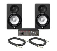 Yamaha Custom Studio Bundle