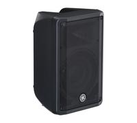 YAMAHA DBR12 Active Full-Range Box