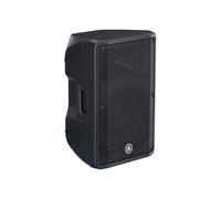 YAMAHA DBR12 Active Full-Range Box